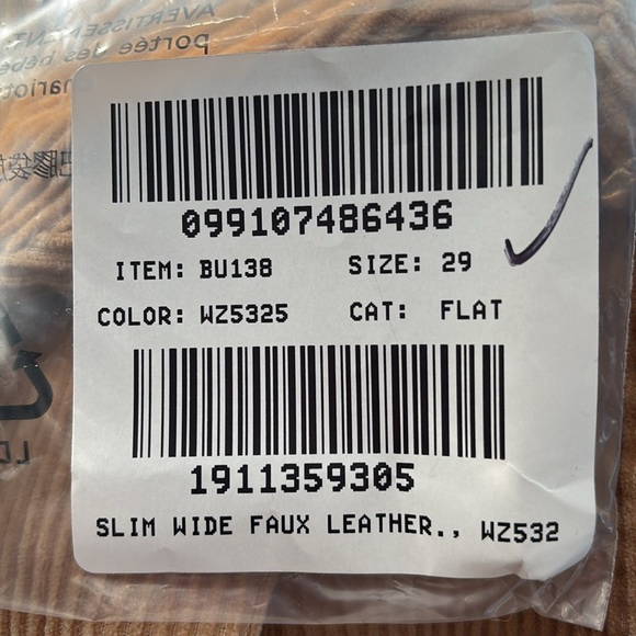 J Crew Faux Leather Slim Wide Leg Pants Womens Size 29 Brown - Picture 10 of 10